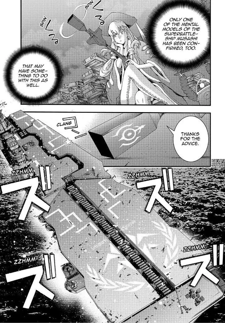 Aoki Hagane no Arpeggio Chapter 66 11